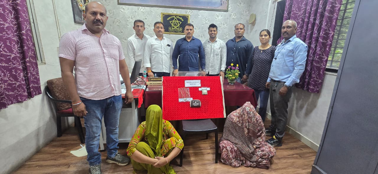 धक्का द्यायच्या, दागिने चोरायच्या...  महिला टोळीला पोलिसांनी असे केले जेरबंद...