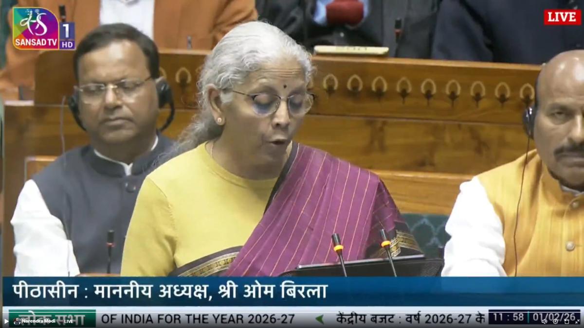 करदात्यांसाठी अर्थमंत्र्यांची मोठी घोषणा.... १ एप्रिलपासून होणार हा मोठा बदल...