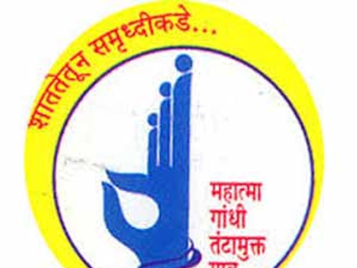तंटामुक्त गाव योजनेबाबत  महायुती सरकारचा मोठा निर्णय... आता इथून पुढे...