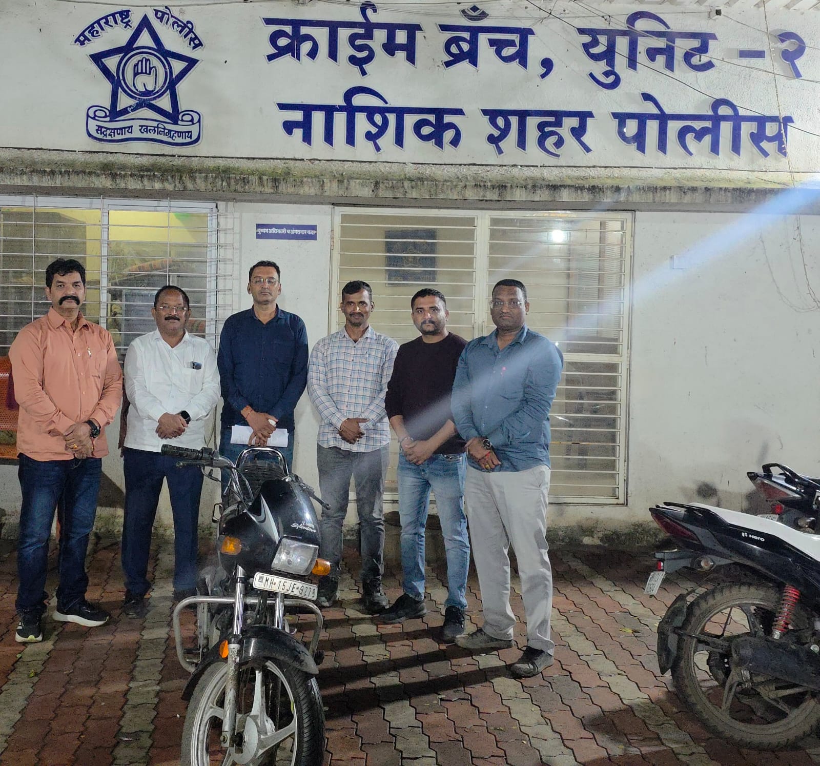 दुचाकी आणि मोबाईल चोरणारा नाशिक पोलिसांच्या जाळ्यात...  या गुन्ह्याचा लागला छडा...