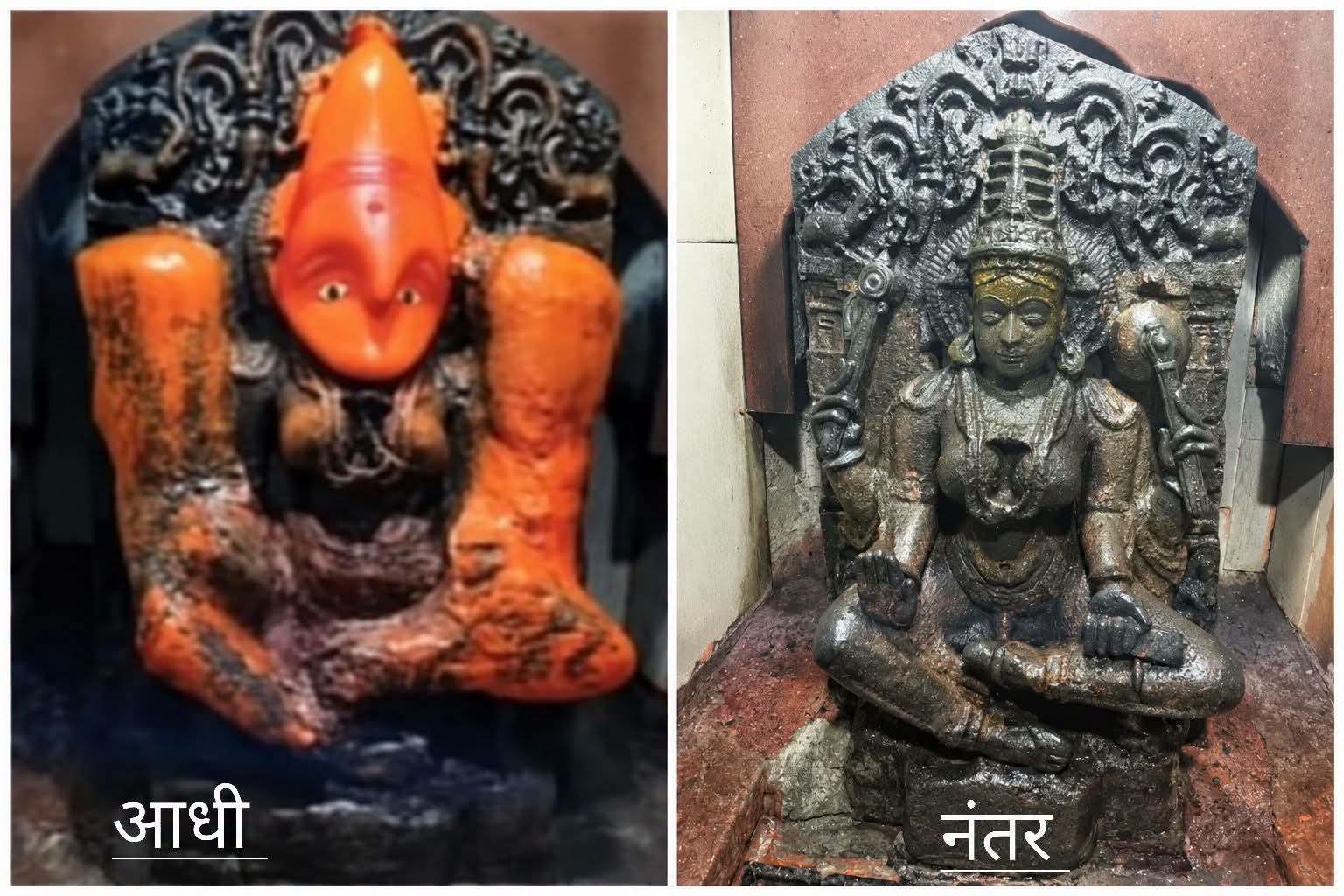 ज्या मूर्तीला 'सटवाई' समजून पूजत होते...  शेंदूर काढल्यावर निघाली साक्षात 'माता सरस्वती'...