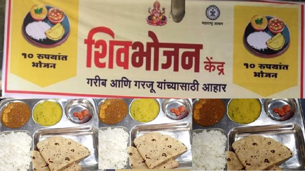 शिवभोजन केंद्रांना गॅस पुरवठा कधी सुरळीत होणार?  बंद केंद्रे कधी सुरू होणार?   मंत्री छगन भुजबळ म्हणाले...