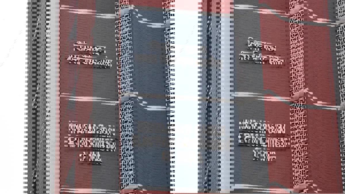 निवडणूक आयोगाचा मोठा निर्णय... २५ वर्षांनंतर प्रथमच...