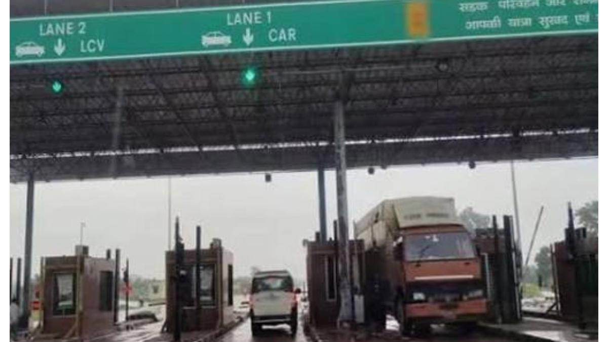 पिंपरवाडी टोल वाढला...  आता असे असतील नवे दर...