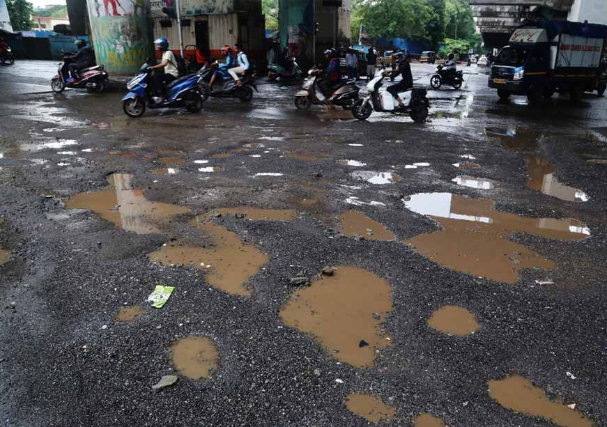 खड्डे बुजवा आणि पुरस्कार मिळवा...  एकनाथ शिंदेंची नाशिक महापालिकेला ऑफर...