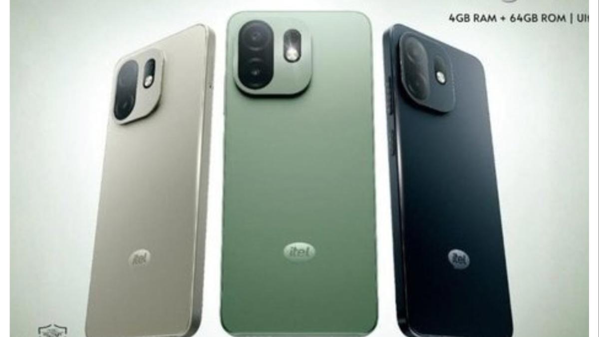 अवघ्या सहा हजारात मिळेल हा जबरदस्त स्मार्टफोन...