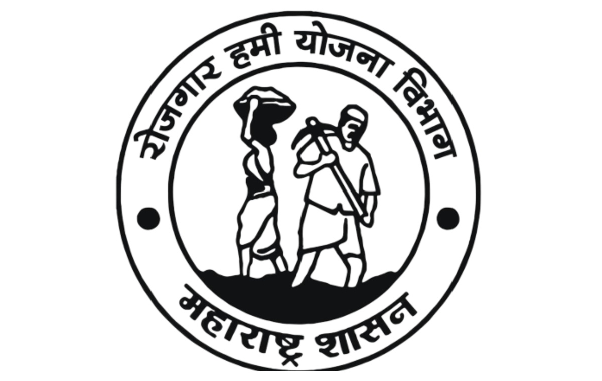 सरकारी नोकरीची जाहिरात...  थेट ५८ वर्षांचा करार..