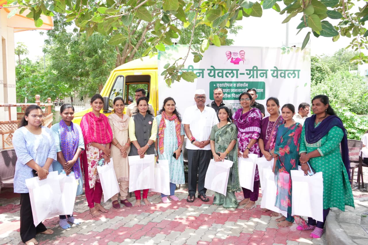क्लीन येवला, ग्रीन येवला उपक्रमाचे माजी खासदार समीर भुजबळ यांच्या हस्ते उद्घाटन