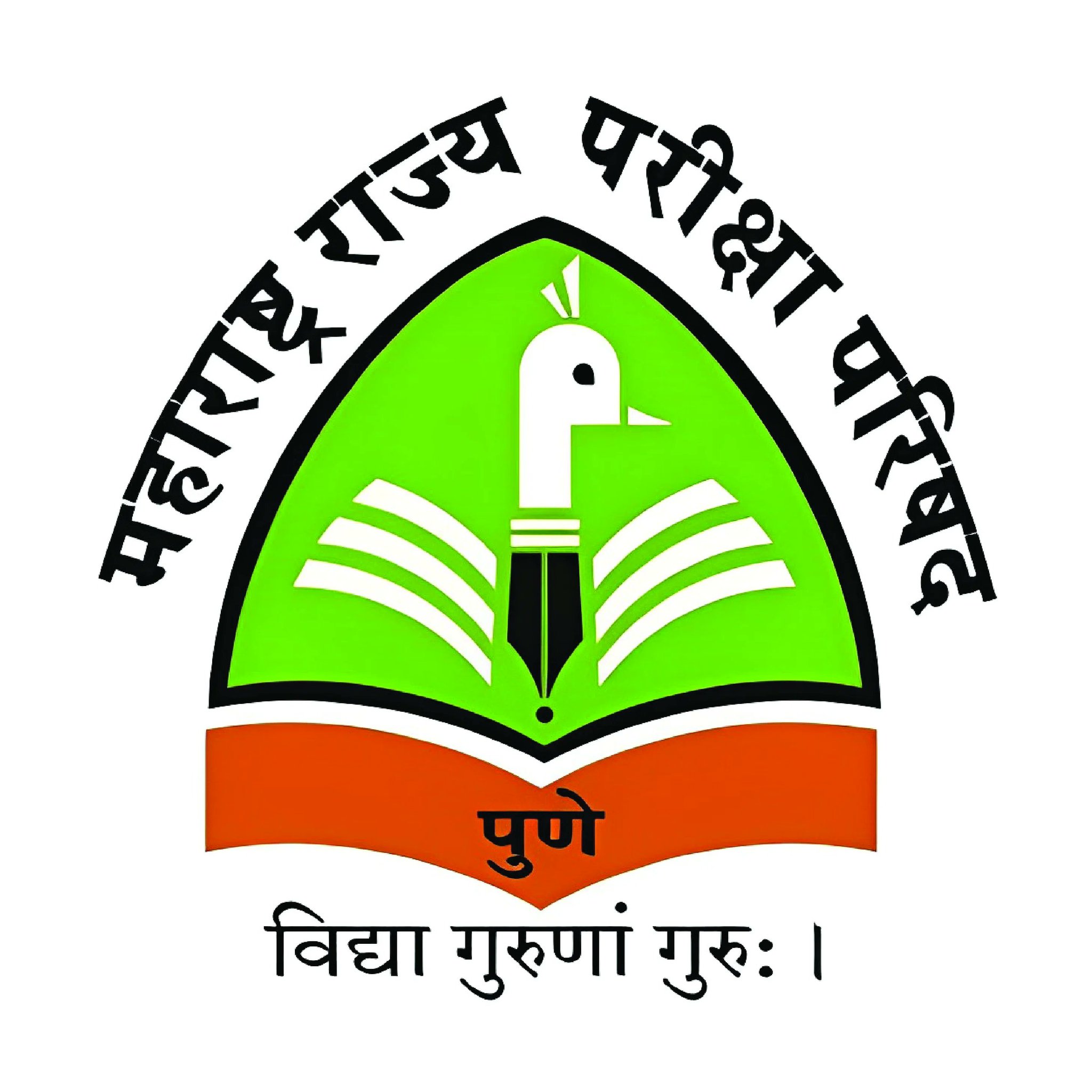 इयत्ता चौथी आणि सातवी शिष्यवृत्ती परीक्षा... विद्यार्थ्यांसाठी महत्वाचे अपडेट...