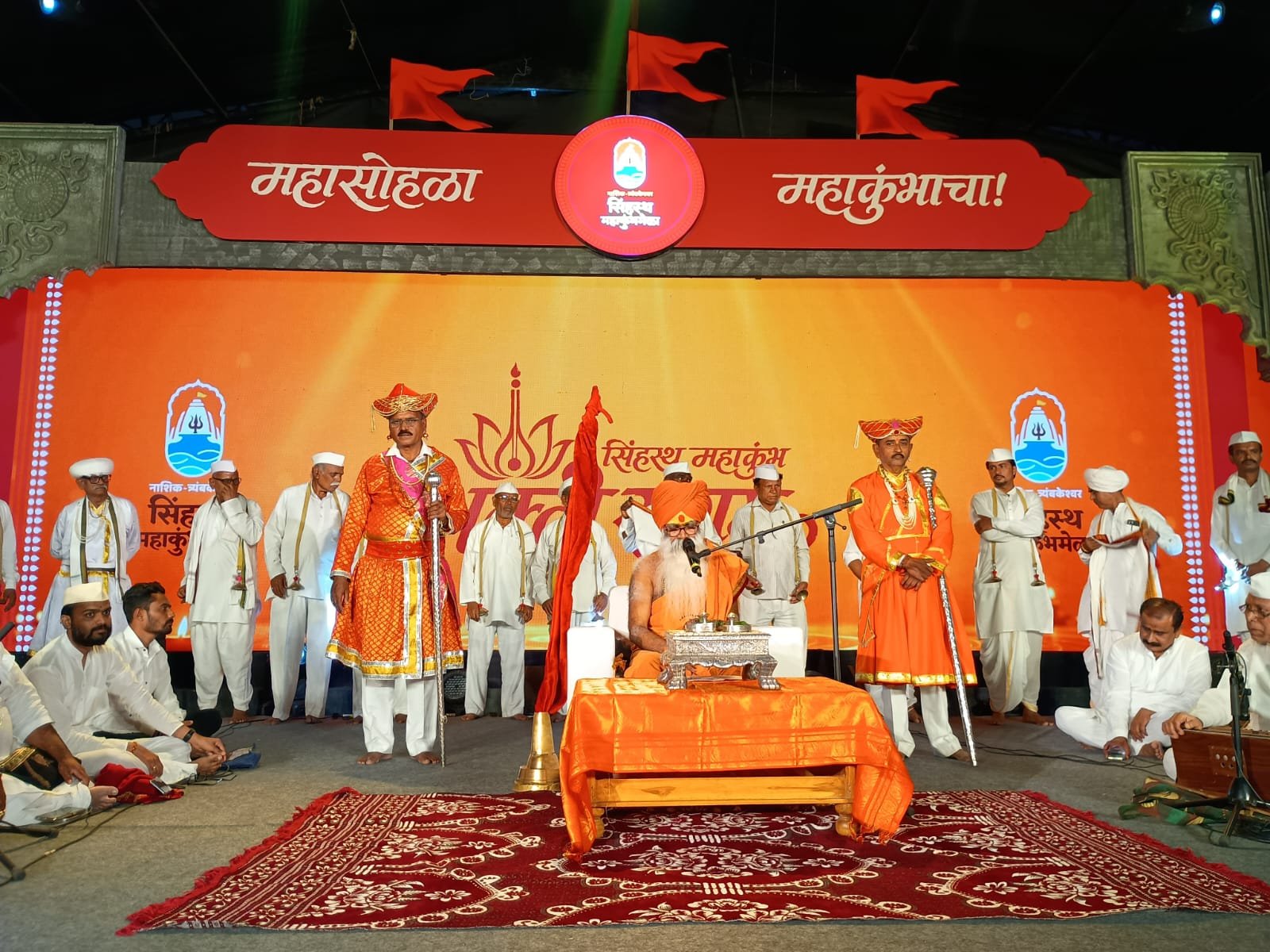 अमृताश्रम स्वामी महाराजांच्या वारकरी कीर्तनाने नाशिककर मंत्रमुग्ध...