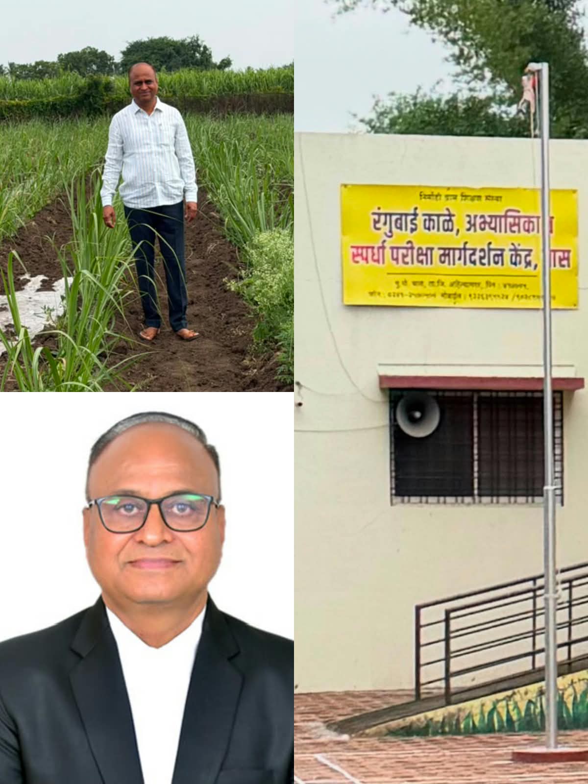 साठीनंतर...  नोकरी संपली, पण...   ही नवी इनिंग सुरू झाली...