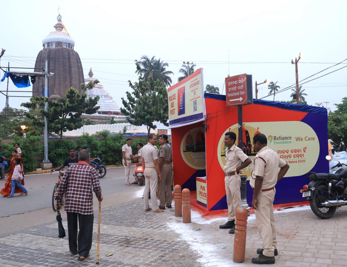 पुरीच्या जगन्नाथ रथयात्रेत अंबानी करणार ही सेवा...