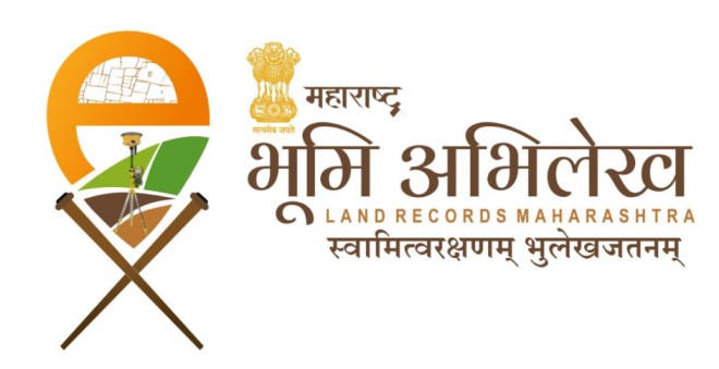 भूमी अभिलेख विभागाचा मोठा निर्णय...   नाशिक विभागात दोन नवीन कार्यालये...