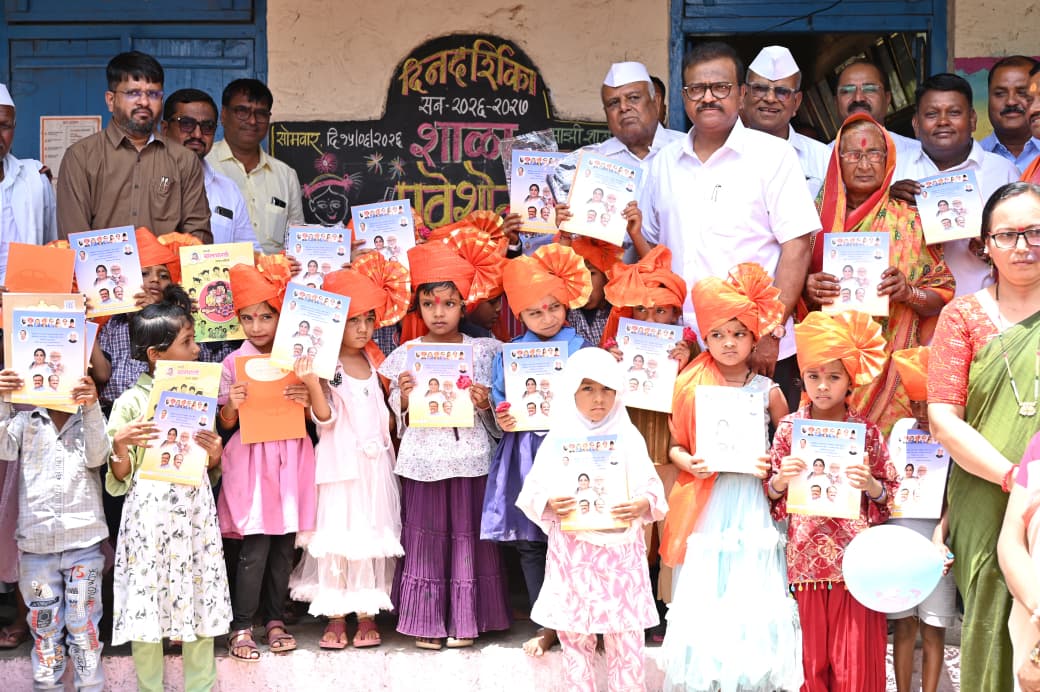 अंदरसुल आणि पिंपळगाव लेप येथे शाळा प्रवेशोत्सव उत्साहात... माजी खासदार समीर भुजबळ यांची प्रमुख उपस्थिती