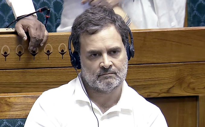 राहुल गांधींच्या 'छात्रों की गूंज'वर भाजपचा घणाघात...   "कॉँग्रेसचं 'इव्हेंट मॅनेजमेंट', अन् गर्दी स्पॉन्सर्ड!"...