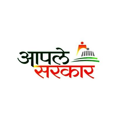 प्रवेश प्रक्रिया रखडणार नाही...  जात वैधता प्रमाणपत्र...