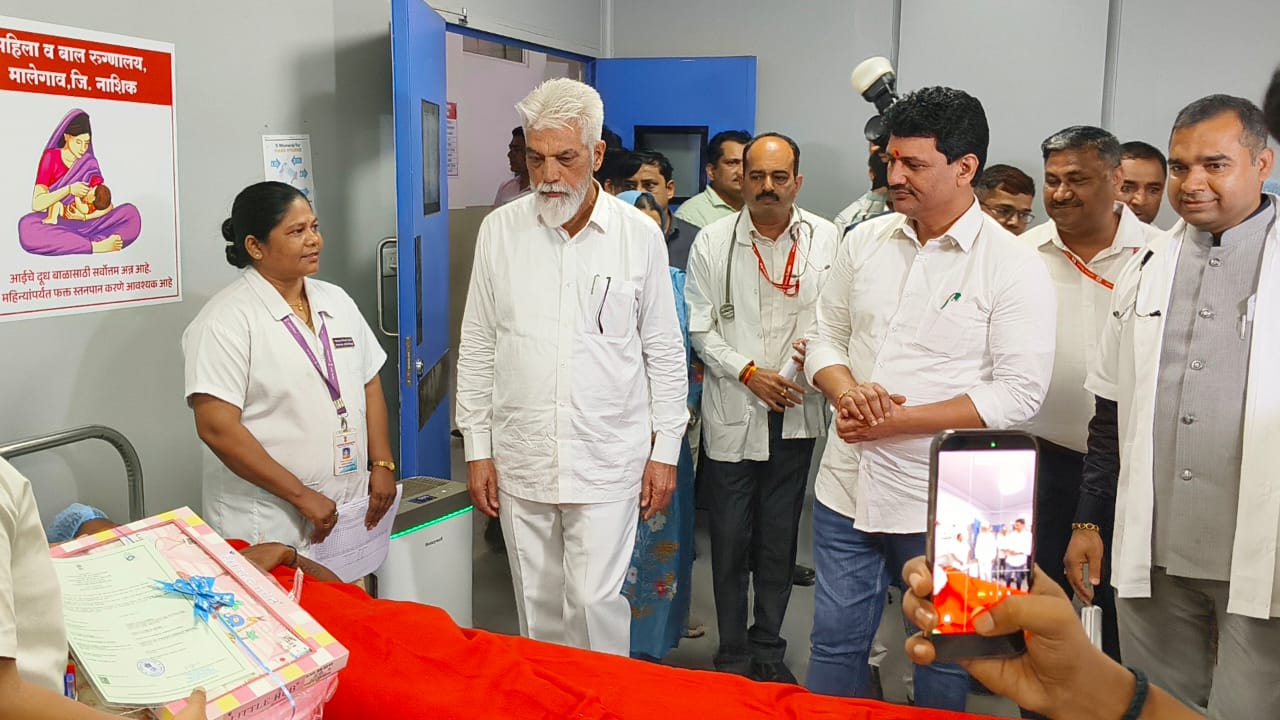 मालेगावच्या सरकारी रुग्णालयांचा होणार कायापालट... एमआरआय, सीटी स्कॅनसह...