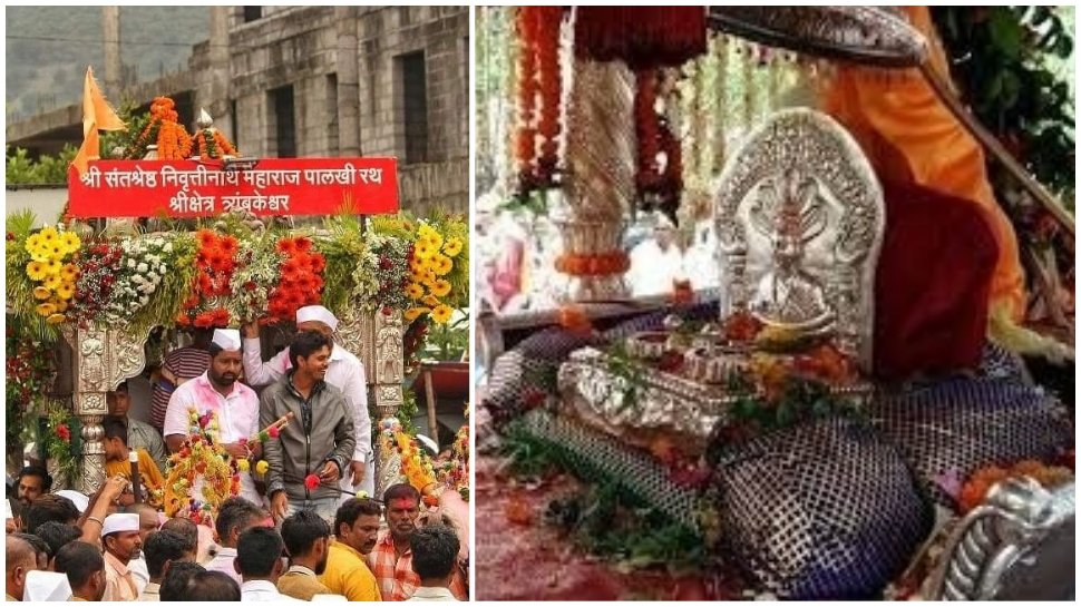 त्र्यंबकेश्वरहून या तारखेला निघणार माऊलींची पालखी...   आषाढी वारीसाठी यंदा असे आहे नियोजन...