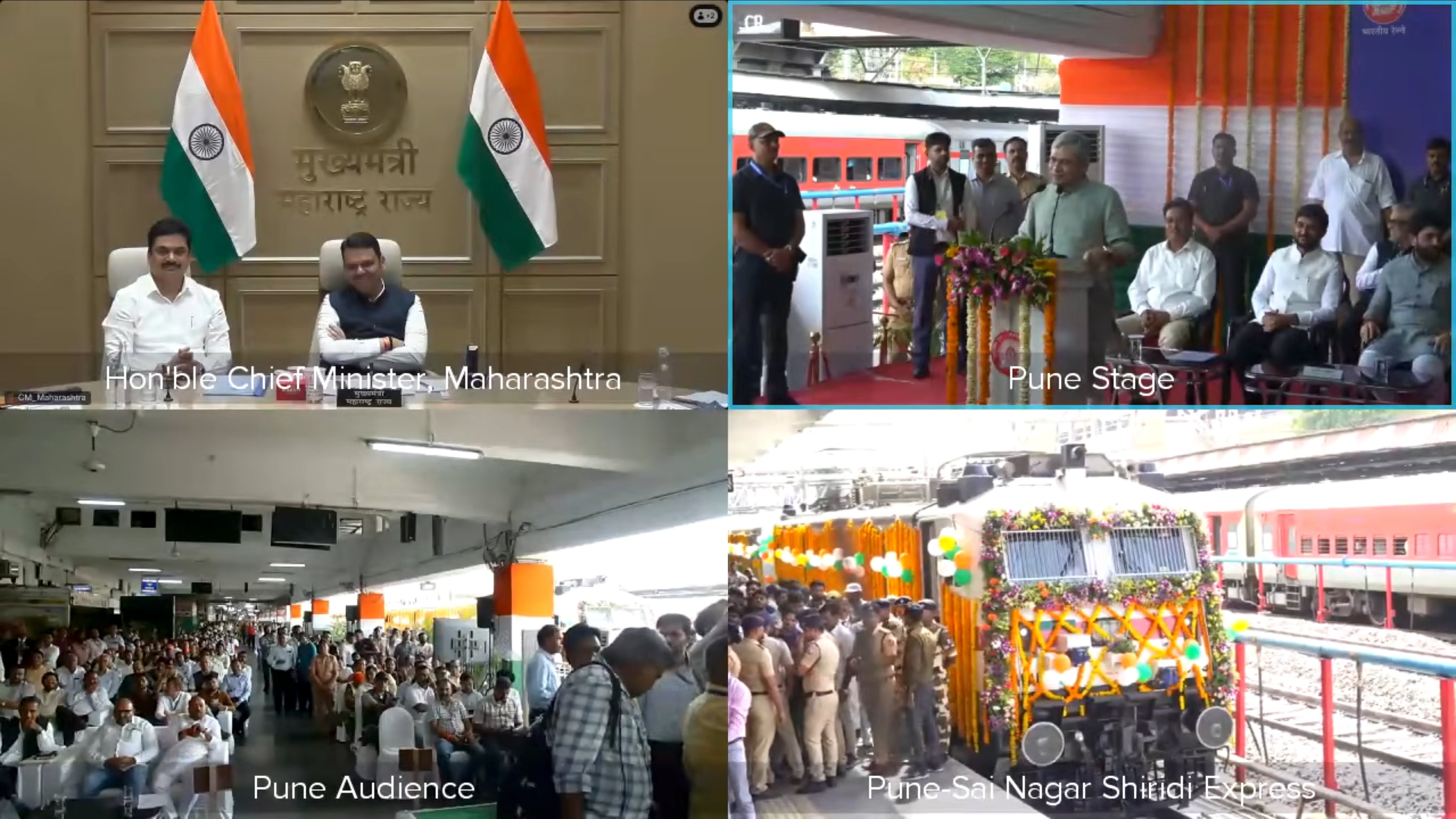 पुणे–नाशिक रेल्वेचा आराखडा अंतिम... रेल्वेमंत्री अश्विनी वैष्णव यांची माहिती...