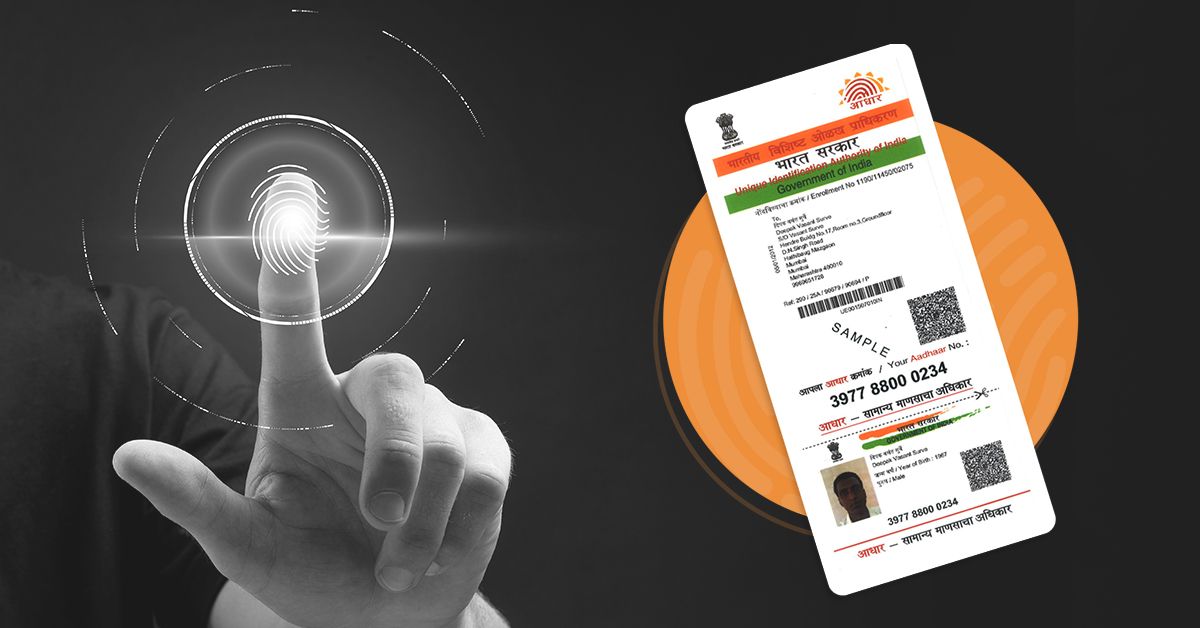 नाशिकमधील ३५ हजार पैकी केवळ एवढ्याच शेतकऱ्यांचे आधार प्रमाणीकरण पूर्ण...  पैसे मिळणार की नाही?